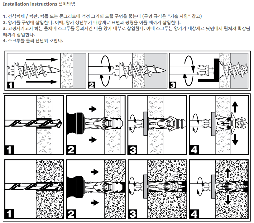 2f75639501cf60a5121a9b434dc9915c_1631003815_2029.png