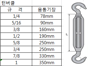 52919ef69547d0382d30f2b9504b4fc1_1631168390_5268.png