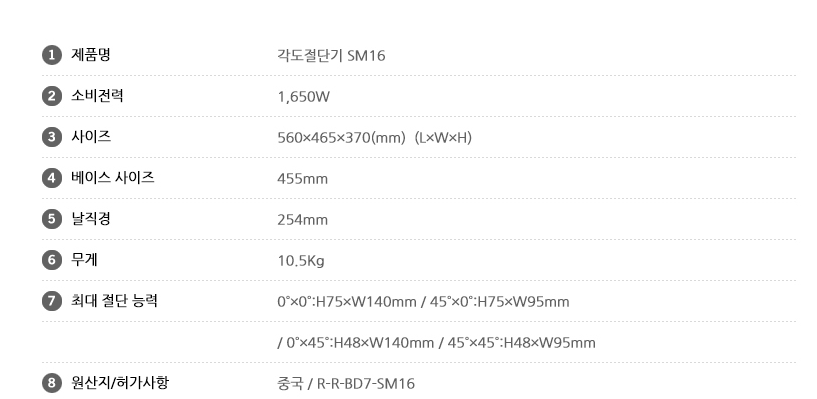 3872feb0bc54d5082fd6a7ac04011388_1637980000_2274.png