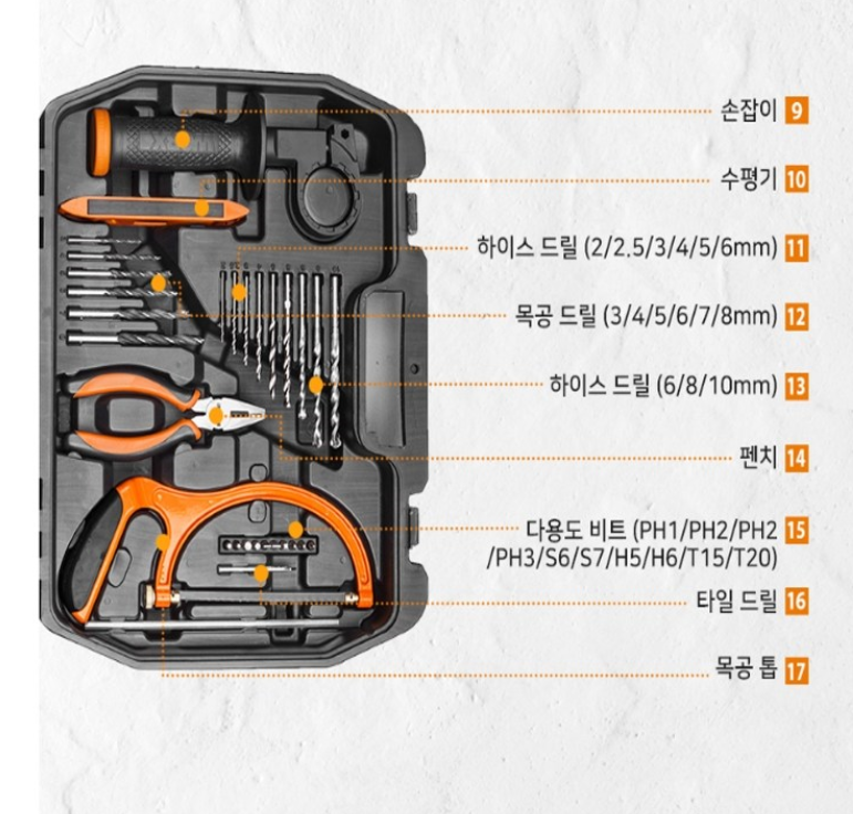 c39618df8415b74212e37d617826845b_1637889603_5053.png