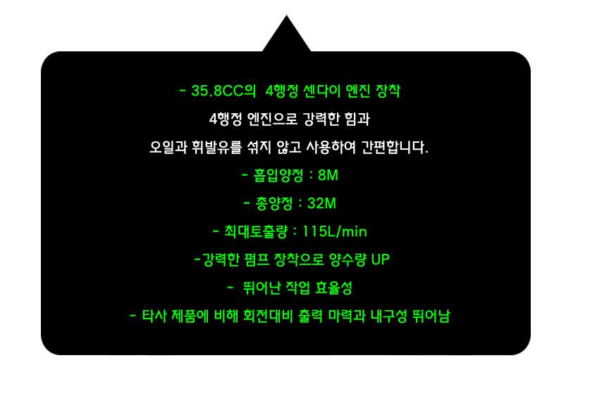 03f5415ab7ec0c3bd46541742d3550f1_1639174453_0193.png
