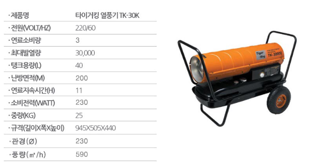 c255027b2e9d2b0400b5617b873091aa_1638585227_0092.png