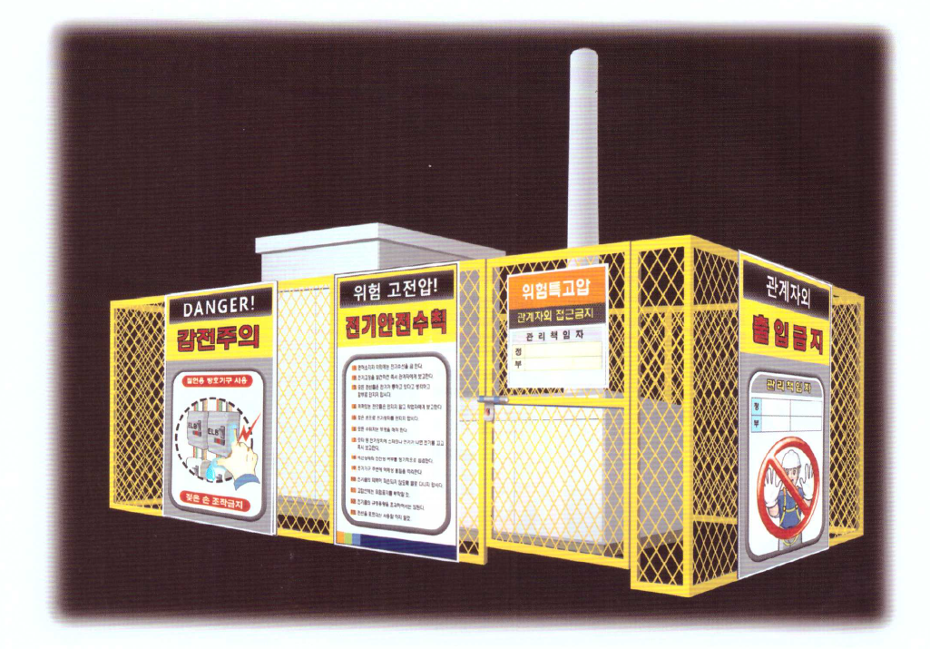 cd420dbbd2c5c50b8de292df9acf31a9_1640134705_1507.png