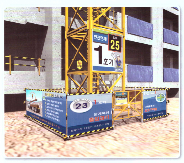 cd420dbbd2c5c50b8de292df9acf31a9_1640134976_5931.png