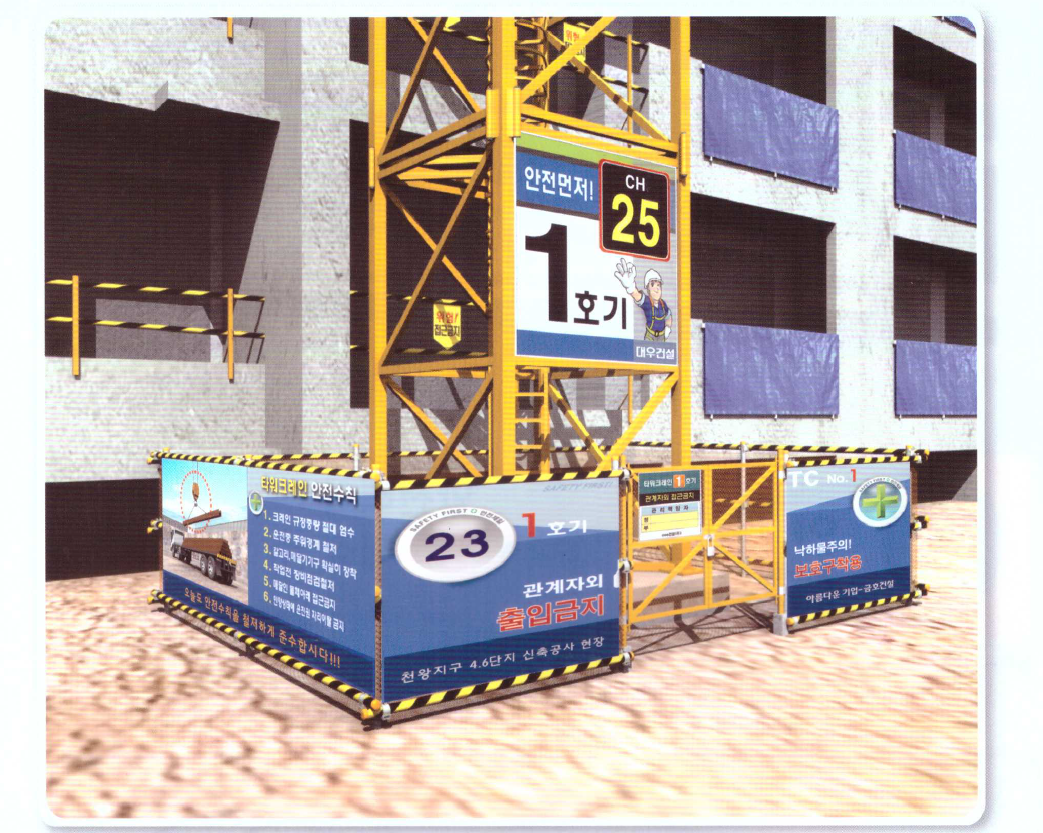 cd420dbbd2c5c50b8de292df9acf31a9_1640135027_6079.png