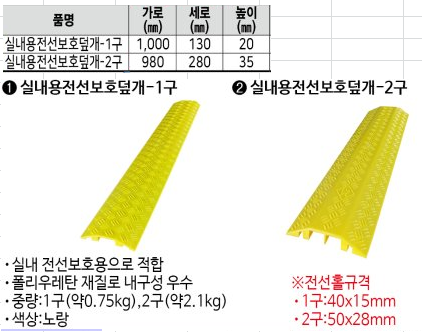 d5b0eaaa0d6881d216b6e1aefadf408f_1639783913_5319.png