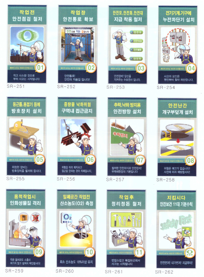 d5b0eaaa0d6881d216b6e1aefadf408f_1639805999_9966.png